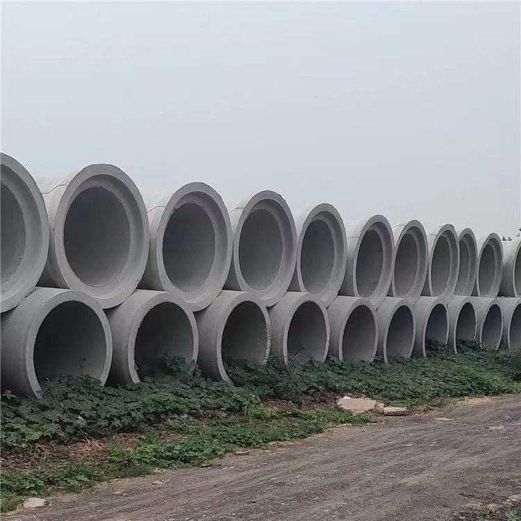 插口水泥管