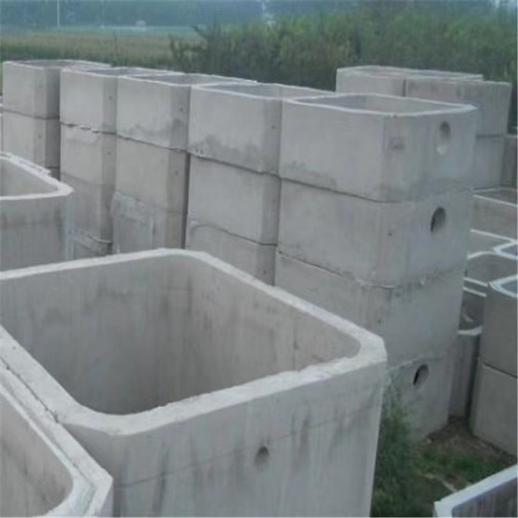 化粪池